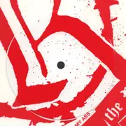 LP - The Rites - There Shall Be No Encore - Single Sided, Limited Edition