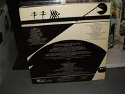 LP - The Ritz - Born To Bop