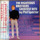 LP - The Righteous Brothers - Greatest Hits by Phil Spector. - Promo, Obi, Insert