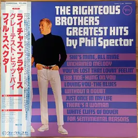 The Righteous Brothers - Greatest Hits by Phil Spector.