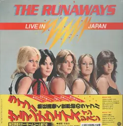 The runaways live in japan