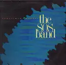12'' - The S.O.S. Band - Sometimes I Wonder