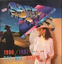 LP - The S.O.S. Band - The S.O.S. Band 1980-1987: The Hit Mixes