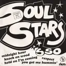 7inch Vinyl Single - The S.S.O. Orchestra - Soul Stars