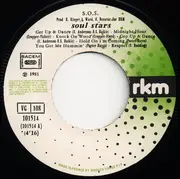 7inch Vinyl Single - The S.S.O. Orchestra - Soul Stars