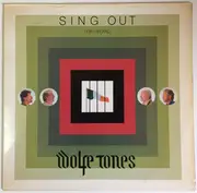LP - The Wolfe Tones - Sing Out For Ireland