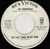 The Womenfolk - The Last Thing On My Mind / Meditation