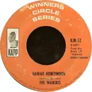7'' - The Waikiki's - Hawaii Honeymoon / Remember Boa-Boa