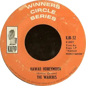 The Waikiki's - Hawaii Honeymoon / Remember Boa-Boa