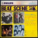 7inch Vinyl Single - The Walker Brothers , Dave Dee, Dozy, Beaky, Mick & Tich , The Spencer Davis Group , The Mindbenders - Beat Scene Best 4