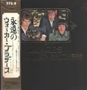 LP - The Walker Brothers - Images - Pokora 6001 unique japanese cover+OBI