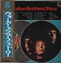 Double LP - The Walker Brothers - The Walker Brothers Story - + OBI + Booklet