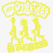The Wankys / Lotus Fucker - The Wankys / Lotus Fucker