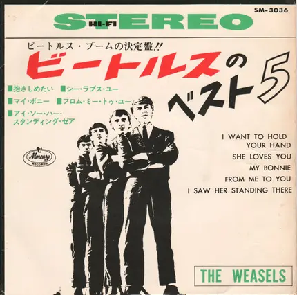 The Weasels - The Beatles' Best 5 Hits
