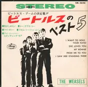 The Weasels - The Beatles' Best 5 Hits