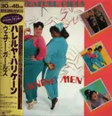 12inch Vinyl Single - The Weather Girls - It's Raining Men - OBI