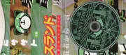 CD - The Weeknd - Kiss Land - Deluxe Edition