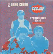 The West Coast Pop Art Experimental Band - The Legendary Unreleased Album!