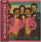 LP - The Whispers - This Kind Of Lovin' - OBI + Insert
