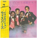 LP - The Whispers - Imagination