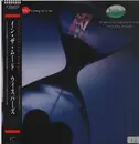 LP - The Whispers - Just Gets Better With Time - OBI + Insert