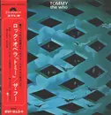 Double LP - The Who - Tommy - + OBI, attached booklet