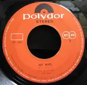 7inch Vinyl Single - The Who - When I Was A Boy / My Wife
