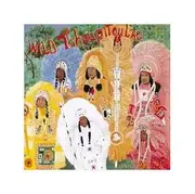 CD - The Wild Tchoupitoulas - The Wild Tchoupitoulas