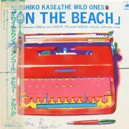The Wild Ones - On The Beach