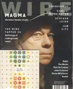 magazin - The Wire - Issue 381, November 2015 - incl. CD