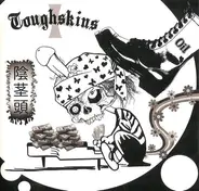 The Toughskins / Zitsquatch - Toughskins / Zitsquatch