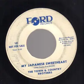 The Town & Country Brothers - My Japanese Sweetheart / The Blacksmith Blues