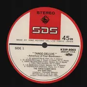 LP - The Tokyo Cuban Boys - Tango Deluxe - +OBI, Insert