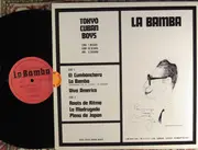LP - The Tokyo Cuban Boys - La Bamba - + Obi, Insert