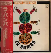 The Tokyo Cuban Boys - La Bamba