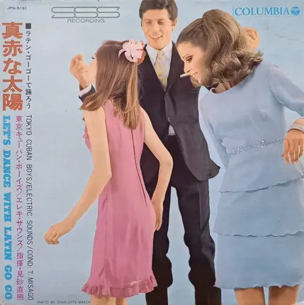 The Tokyo Cuban Boys - Makkana Taiyo Let's Dance With Latin Go Go