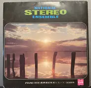 The Tokyo Cuban Boys , Nobuo Hara and His Sharps & Flats - National Stereo Ensemble