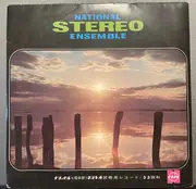 7inch Vinyl Single - The Tokyo Cuban Boys , Nobuo Hara and His Sharps & Flats - National Stereo Ensemble