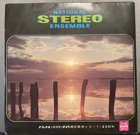 The Tokyo Cuban Boys - National Stereo Ensemble