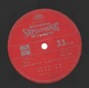 7inch Vinyl Single - The Tokyo Cuban Boys , Nobuo Hara and His Sharps & Flats - National Stereo Ensemble