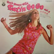 The Tokyo Cuban Boys , Electric Sounds - Let's Dance With Latin Go Go Vol.3 恋の季節　ラテン・ゴーゴーで踊ろう (第３集)