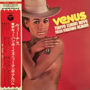 The Tokyo Cuban Boys - Venus - Tokyo Cuban Boys New Mambo Album