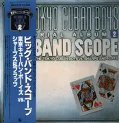 LP - The Tokyo Cuban Boys vs. Nobuo Hara and His Sharps & Flats - Big Band Scope 2