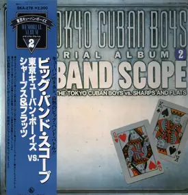 The Tokyo Cuban Boys - Big Band Scope 2