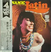 LP - The Tokyo Cuban Boys Cond. Tadaaki Misago - Dynamic Latin - +OBI /+Insert.