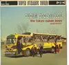 LP - The Tokyo Cuban Boys - Cuban Spectacles