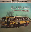 LP - The Tokyo Cuban Boys - Cuban Spectacles - Gatefold