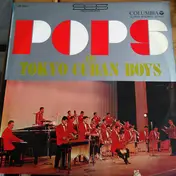 The Tokyo Cuban Boys - Pops In Tokyo Cuban Boys