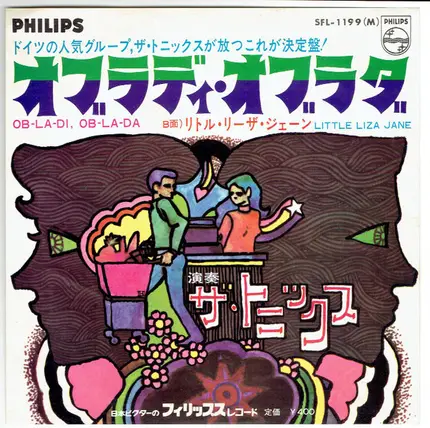 The Tonics - Ob-La-Di, Ob-La-Da