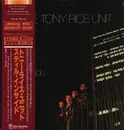 LP - The Tony Rice Unit - Still Inside - OBI + Insert